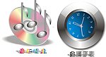 音乐与手表