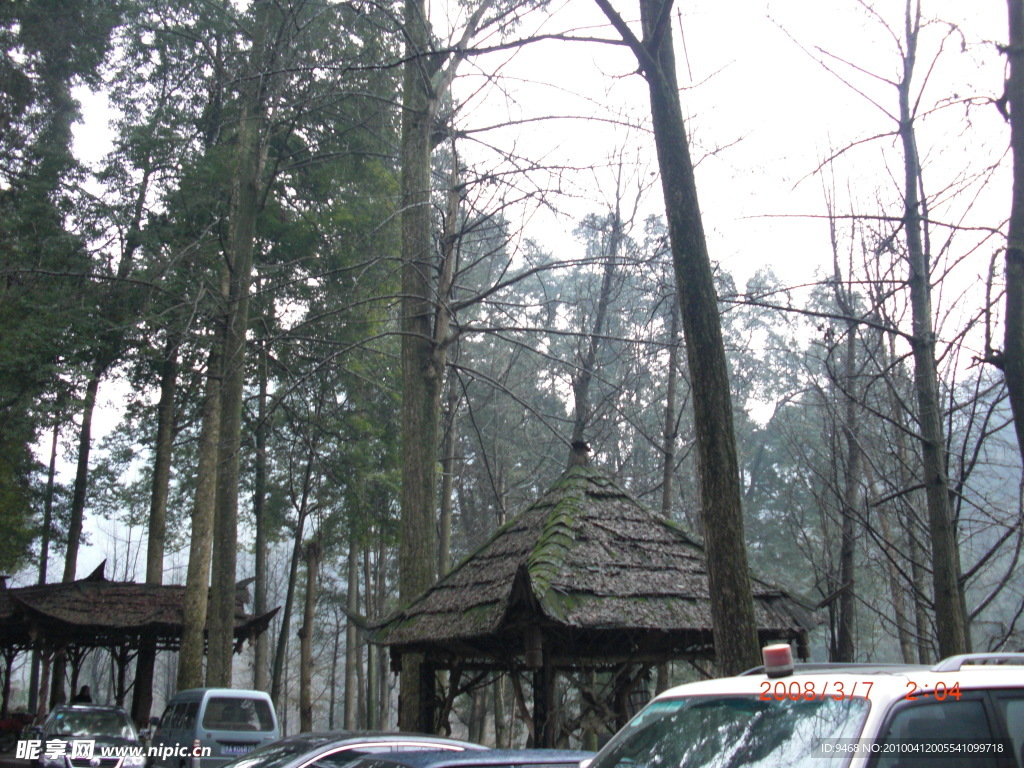峨眉山