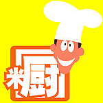米橱标