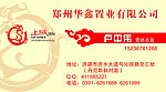 名片设计
