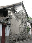 私人建筑