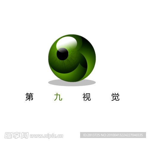 第九视觉LOGO设计PSD分层