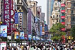 上海 南京東路 步行街