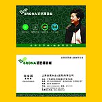 圣罗娜地板名片