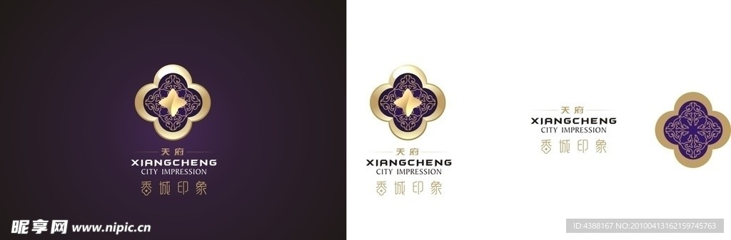 香城印象LOGO