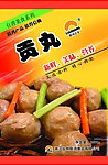 贡丸包装设计