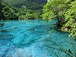 九寨沟的水