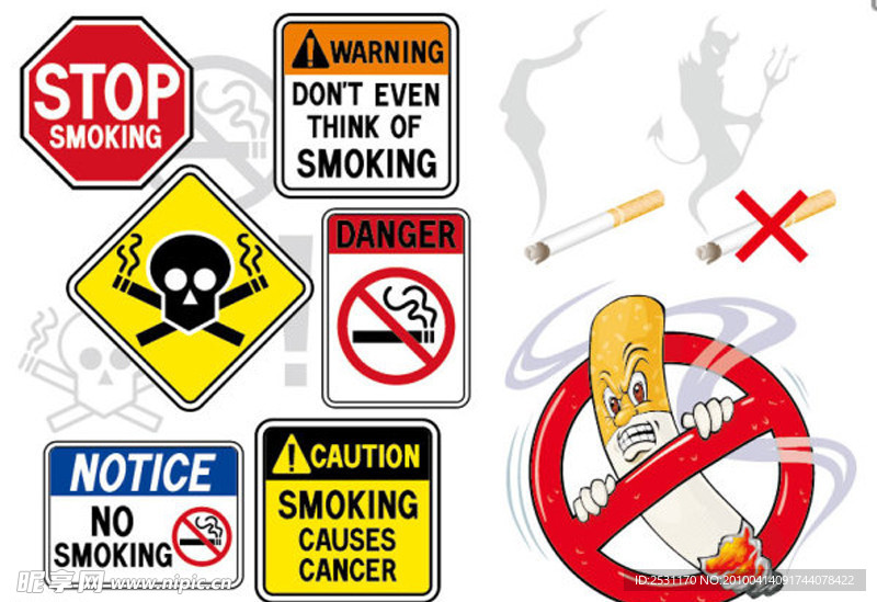 stop somking 骷髅头 禁止 吸烟 不准吸烟 禁烟 矢量素材