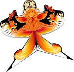 风筝