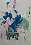 花溢清香