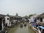 江南古镇