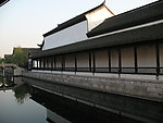 小桥流水人家