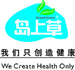 岛上草标志 cdr