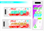 提纸包装