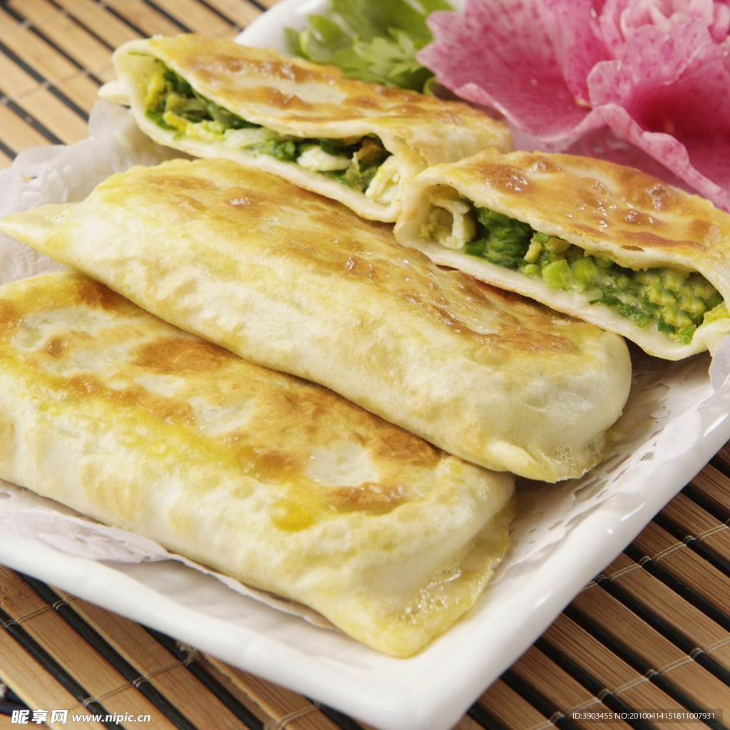 韭菜盒子