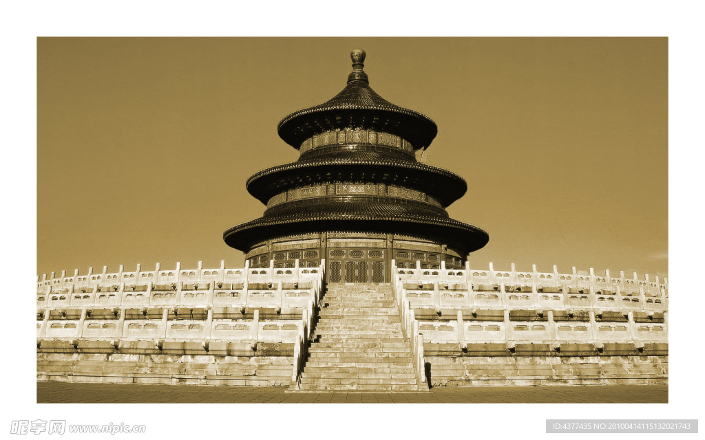 北京天坛