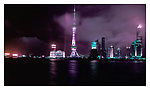 上海外滩夜景