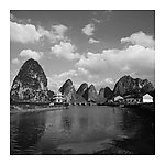 桂林山水甲天下
