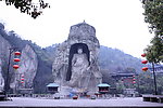 中教