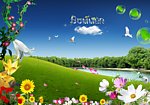 树林 湖泊 草地 鲜花