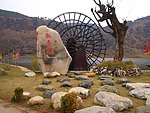 观音峡