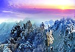 冬韵黄山