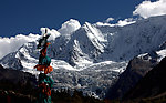 山水风景 风景名胜 自然风景 旅游印记 车行西藏