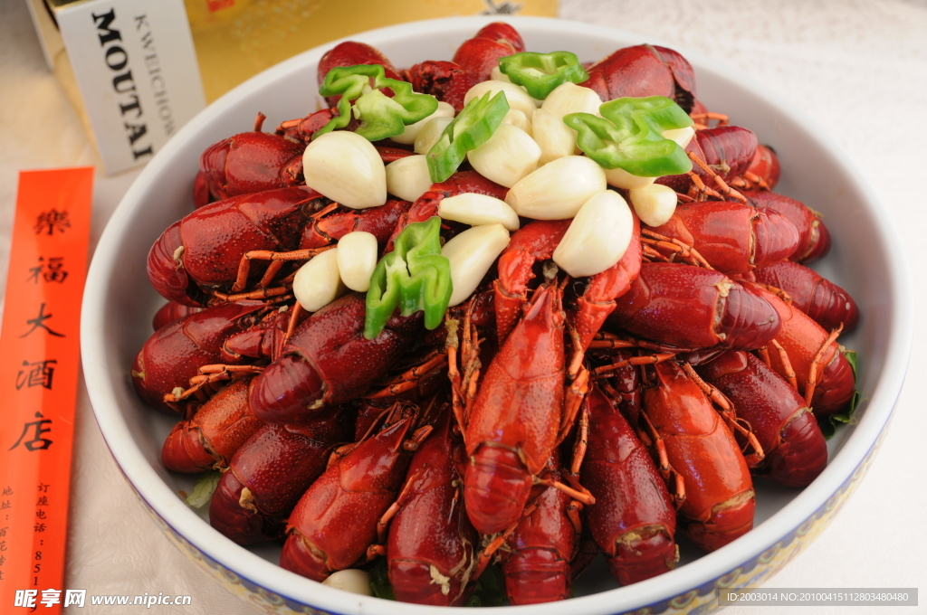 香辣龙虾