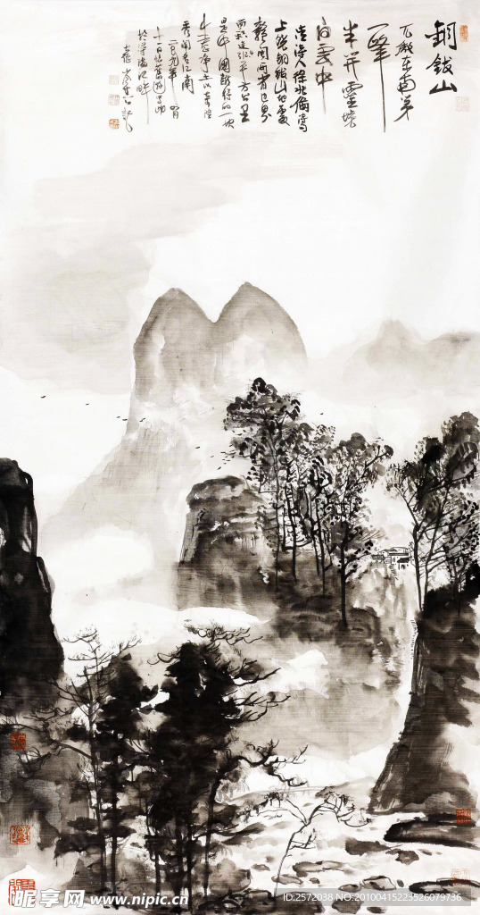 铜钹山