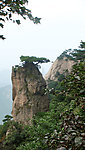 九华山