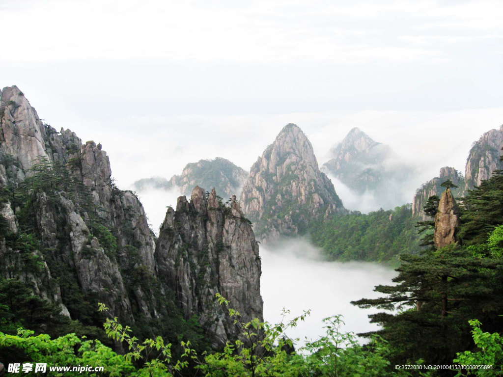 黄山