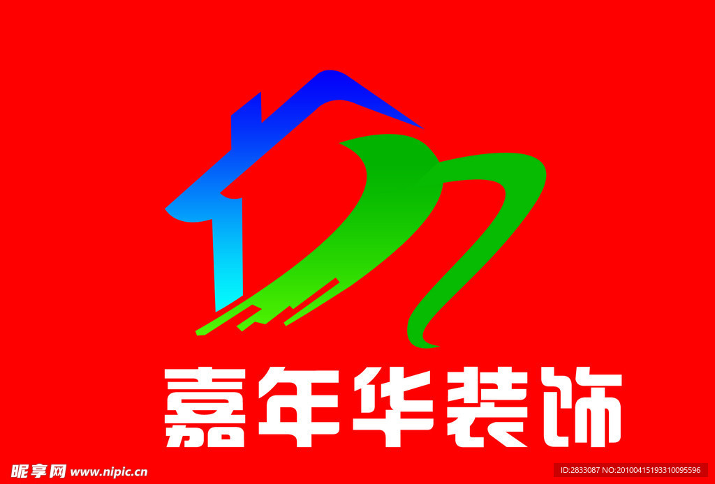 装饰标志