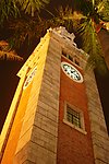 香港建筑