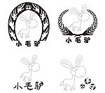 小毛驴火锅LOGO