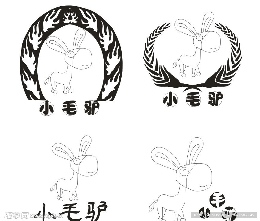 小毛驴火锅LOGO