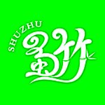 字体设计