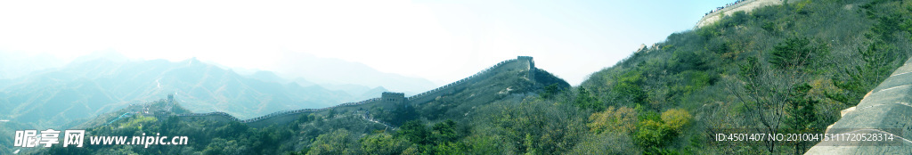长城