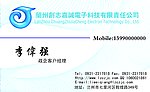 名片