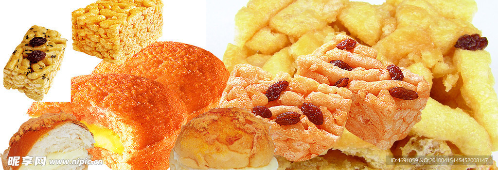 面类食品