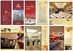 酒店宣传画册