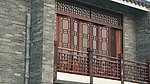 大学城岭南印象园窗