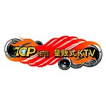 KTV电梯门帖