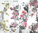 当代画家付强花鸟画四屏