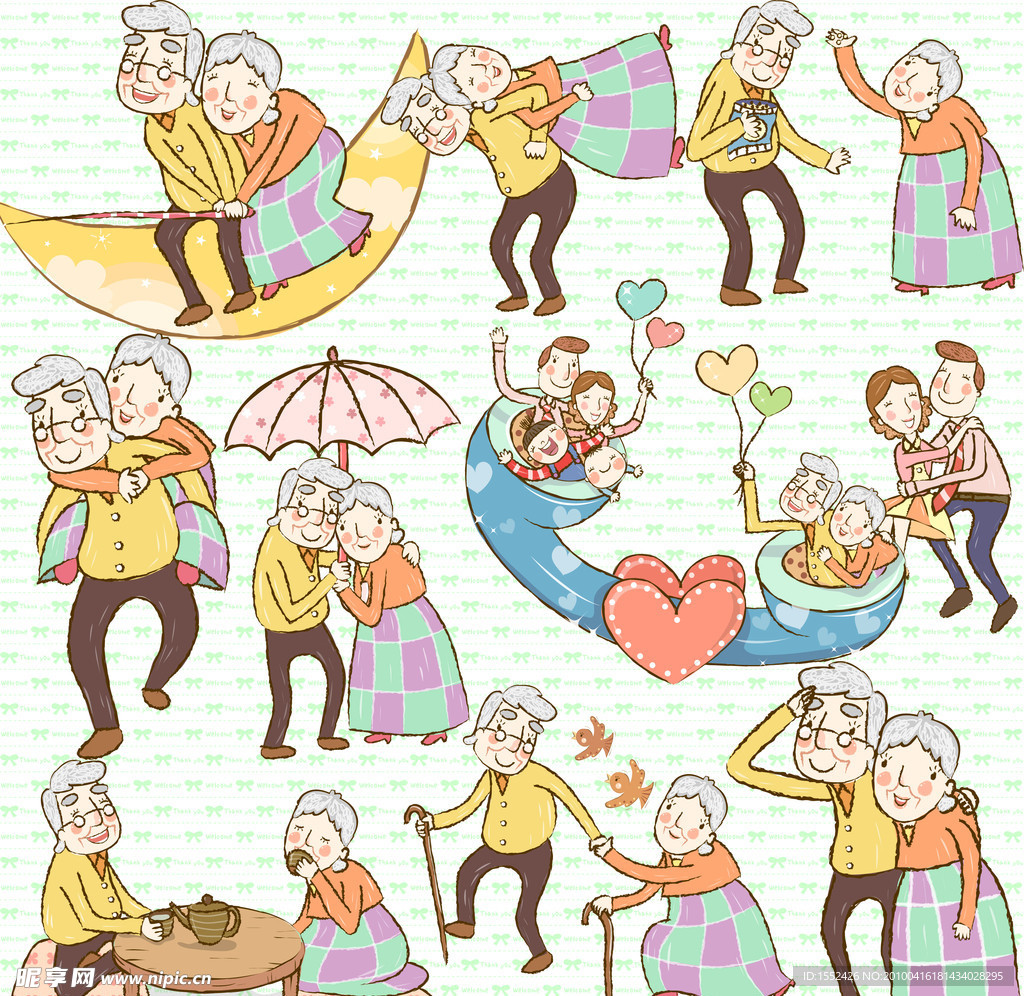 幸福的一家