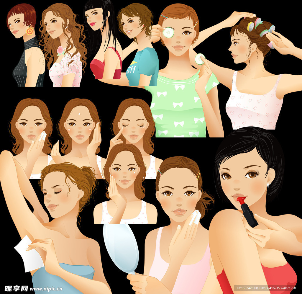 美女打扮