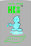 宏康