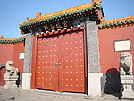 沈阳故宫