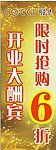 可姿伊