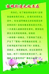 刊版