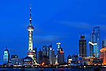 上海 浦東陸家嘴 沿江建築 夜景